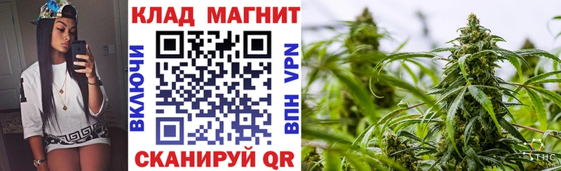Купить Кокаин  МЕТАДОН  МЕФ  АМФ  ГАШИШ  Конопля  Ачинск