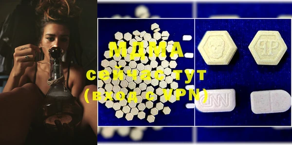а пвп мука Богородицк