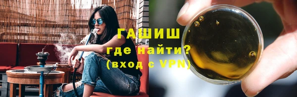 эйфоретик Богданович