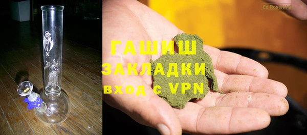 а пвп мука Богородицк