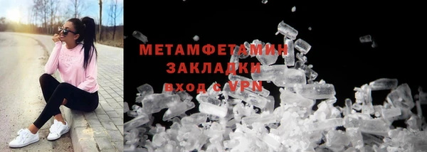 эйфоретик Богданович
