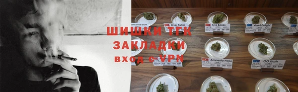 а пвп мука Богородицк
