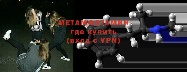 эйфоретик Богданович