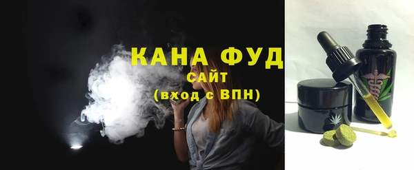 а пвп мука Богородицк