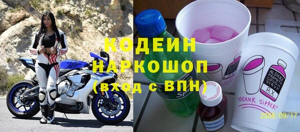 эйфоретик Богданович