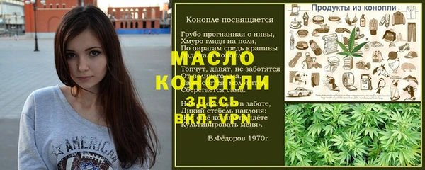 эйфоретик Богданович