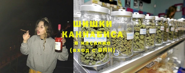 а пвп мука Богородицк