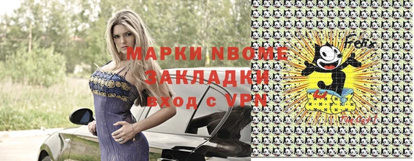 эйфоретик Богданович