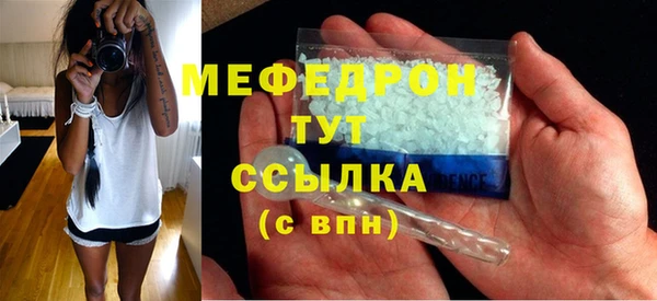 эйфоретик Богданович