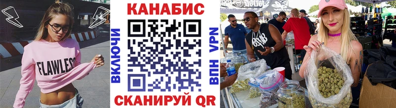 Купить  Ачинск  Бошки Шишки индика 